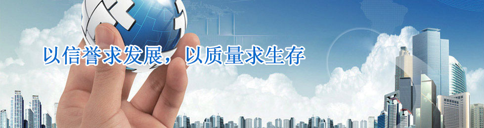 Bootstrap Touch Slider